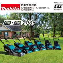 ������ʽ��ݙCDLM533/532/530/462/432�늲�ƺ�C