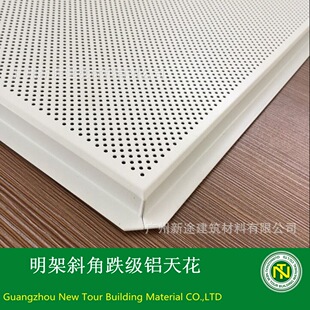 �V�ݏS��ֱ�N 603*603����ʽ�X�� б��߅�����X�컨