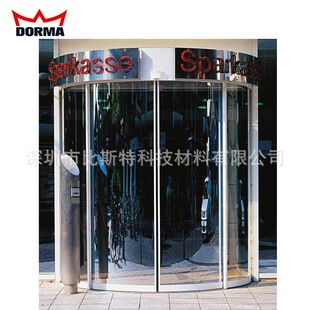 DORMA�ଔBST�����T�Ԅ��Tԭ�b��Ʒ����һ������ ���ڻ����Ԅ��T