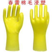 ���Sֱ�N����028��ë��������45-4���z��ˮ����928�����|���z����