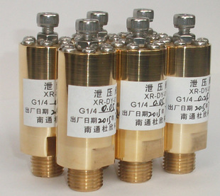 �S��ֱ�N С�w�e΢�� ��ȫ�y΢��й���y΢���y����޵͉����o