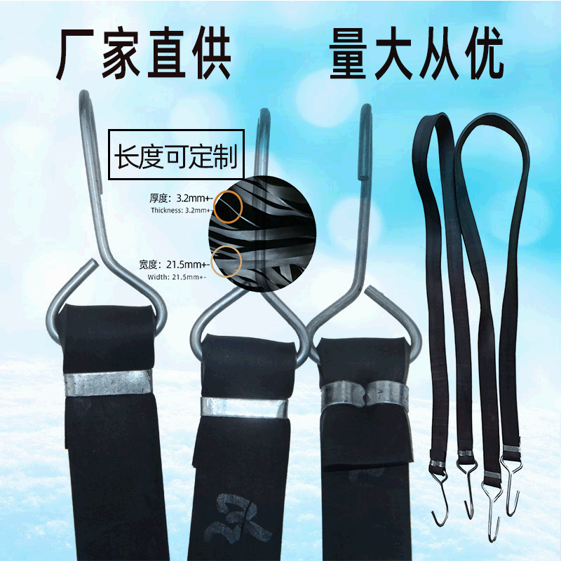 Suministro directo de fábrica negro de caucho natural de alto elástico cinturón de embalaje cuerda de equipaje cuerda de goma del neumático de agua 3 m cable tie