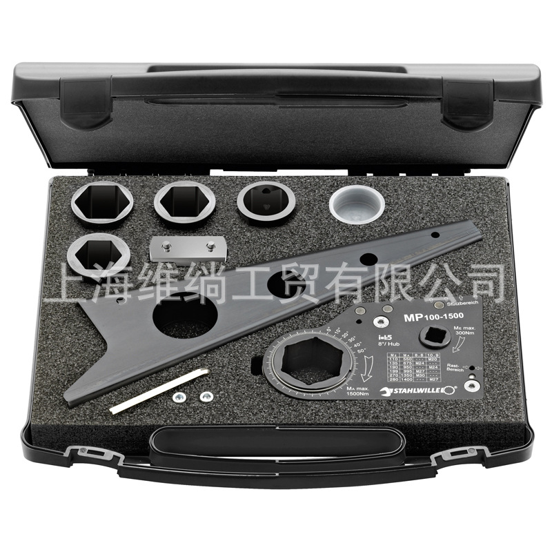 授权销售德国达威力stahlwille扭力倍增器MP100-1500