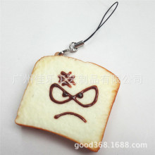 pu仿真吐司模型解压玩具捏捏乐面包挂饰精品挂件创意礼品