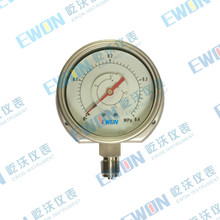 �p��p�ܲ�� ���P䓺�߅������  YCS-100HT �pָᘉ����