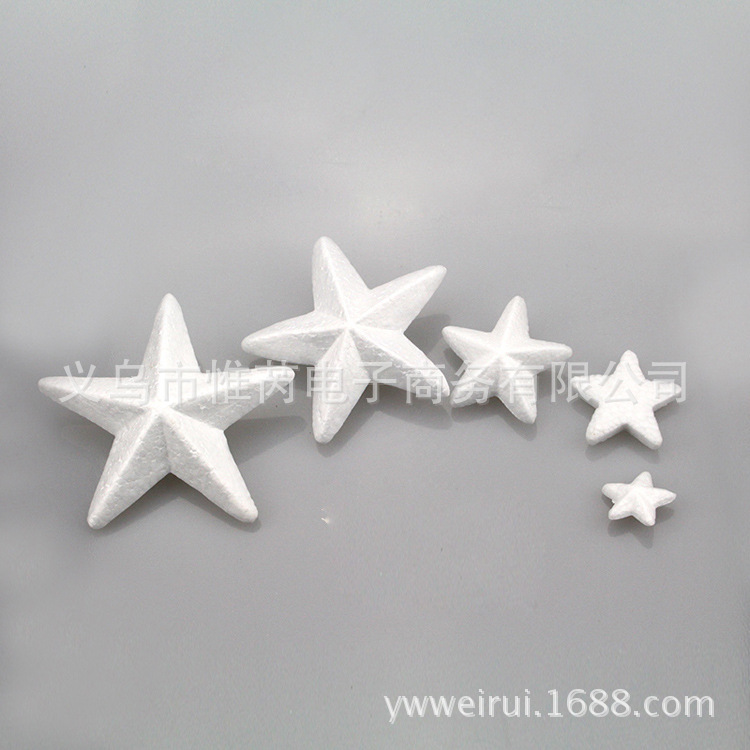 Factory direct Styrofoam five-pointed star pendant Christmas decoration wedding supplies DIY handmade materials
