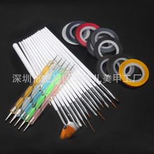 �羳���׹Pˢ���b 15֧���L���׹Pˢ��5֧�c荹P��32ɫ���y�����l