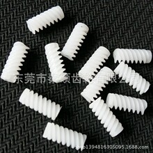 M0.5ģ���������^���z΁�U �R�_΁�U ����΁�U ����������