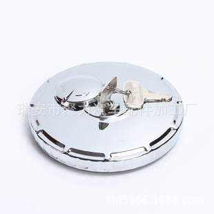 �����m��� ���Y�F����܇�\�Ͻ������w 80 ��耳������w ���N��̖