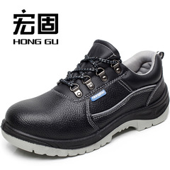 Wholesale comfortable cowhide anti-smash anti-puncture wear-resistant solid bottom steel toe work shoes labor protection shoes safety shoes