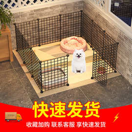狗狗围栏式家用室内猫栅栏柯基泰迪小型犬隔离门栏宠物防护栏笼子