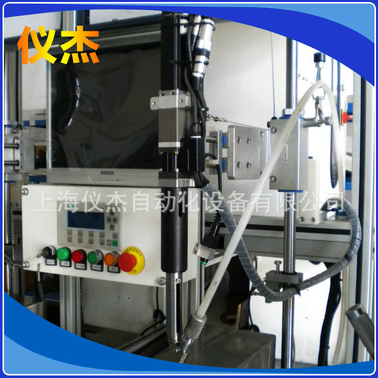 上海螺钉自动送料机 上海自动生 产设备厂家