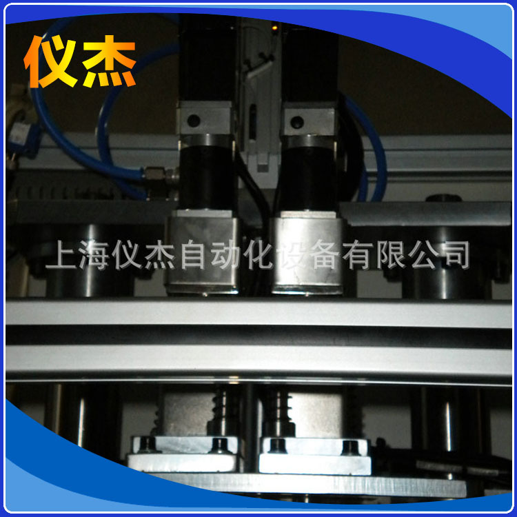 螺钉自动送料机构附机壳拧紧功能 优质设备价格实惠