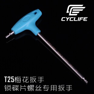 CYCLIFE �i��Ƭ�ݽz�t�C䓾S�޹���܇�ꌣ�I��T25÷������CL-621