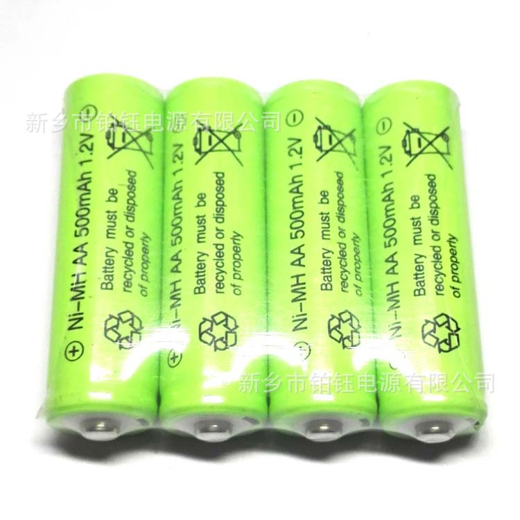 强光手电筒镍氢5号电池 AA1.2V镍氢充电电池 儿童数码产品电池