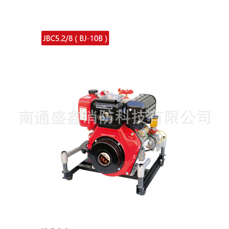 手抬机动消防泵 JBC5.2/8(BJ10-B)13马力四冲程 风冷柴油机真空泵