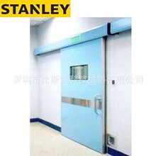 Stanleyʷ����늄Ӛ����T  �tԺ��ݗ���T ��ȫ���g���Ԅ��T �T�S