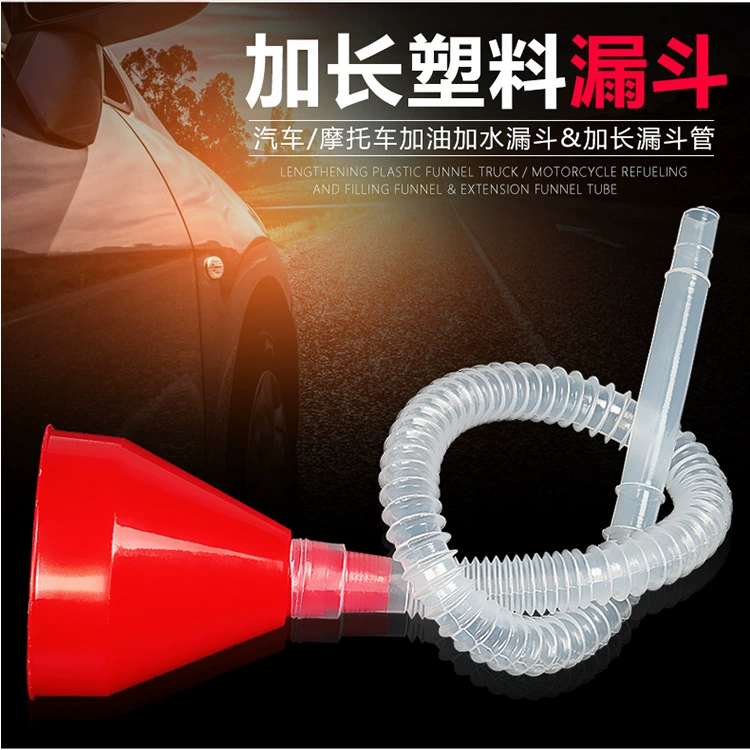 Пластиковая Воронка Длинная труба Разветвительная Воронка для утечки масла с трубкой Удобная Защита окружающей среды Маленькая удлинительная трубка для воронки Бытовой небольшой бункер для масла