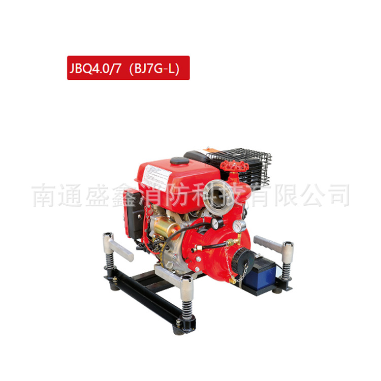手抬机动消防泵 JBQ4.0/7（BJ7G-L) 9马力四冲程风冷汽油机真空泵
