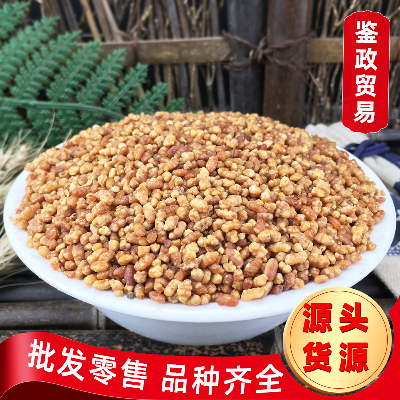 Wholesale Genmai Rice New Stock Hotel Japanese Restaurant Genmai Tea Loose Agricultural Products Genmai Granules Raw Material Flower Tea Wholesale Genmai Rice New Stock Hotel Japanese Restaurant Genmai Tea Loose Agricultural Products Genmai Granules Raw Material Flower Tea