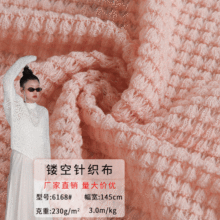 230g��ᘲ��}���U���Ứ�W�� �찱�����Ứ�n��Ů�b�_����������