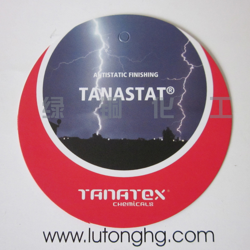 ;Ϳɻѧ;÷TANASTAT WP