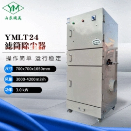 空气净化设备;其他空净装置;裹包机械