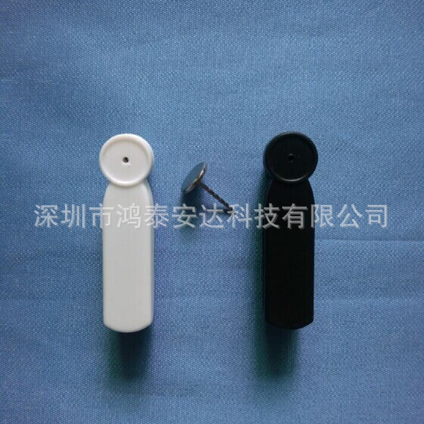 小榔头超市防盗标签EAS 58KHZ 防盗硬标签 声磁防盗扣