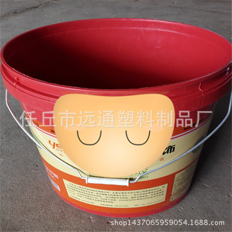 供应18L 椭圆 扁桶 镀锌铁丝 提手 手柄 桶钩 桶把