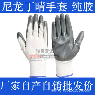 �ڱ�����ʮ��ᘻ�ɫ�������ג��z�T�z���z���z�Ӻ�Ӳ�zƤ�ڱ�����