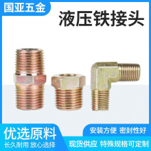 �F�|Һ�w�߉��͹��^�ɿ��b���^�����͸ߜ���\�F���z�F�aо�F���^