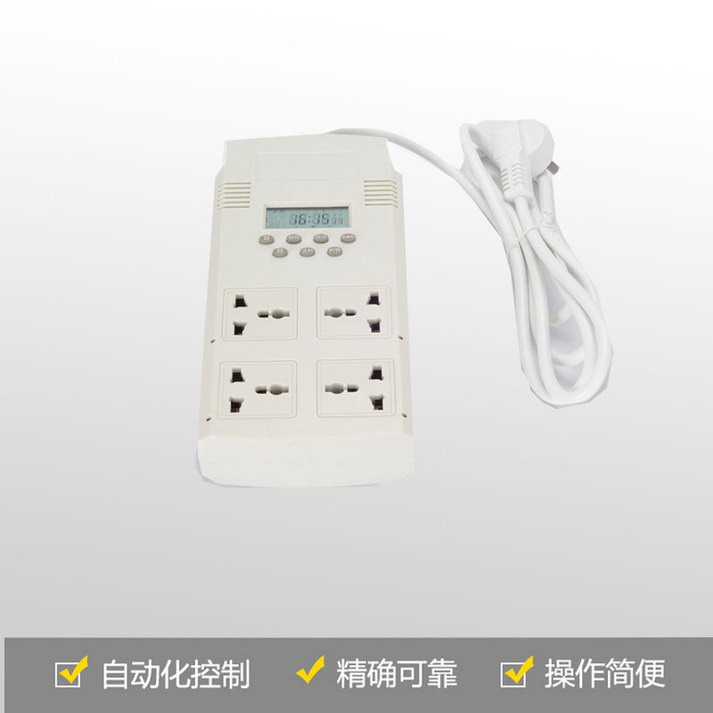 时控开关插座 卓一 正品直供 ZYT21 质保 实用可靠 智能定时插座