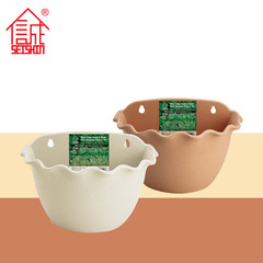 Wall hanging flower pot HG-3044/3045 plastic flower pot semi-circular wall hanging pot indoor and outdoor potted gardening supplies