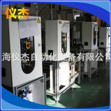 ���a�N�� �����Ԅ����a�b�侀 ��Ч�ʸ�Ʒ�|늙C�b�侀