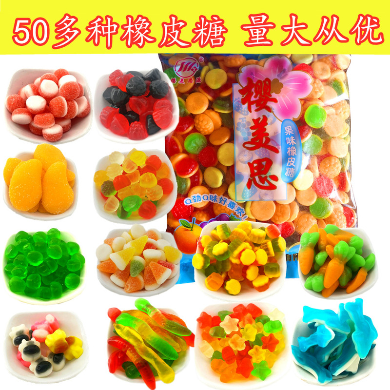 [Wholesale] Candy 2kg set cherry blossom QQ soft candy strawberry grape cola bottle waxberry five-star