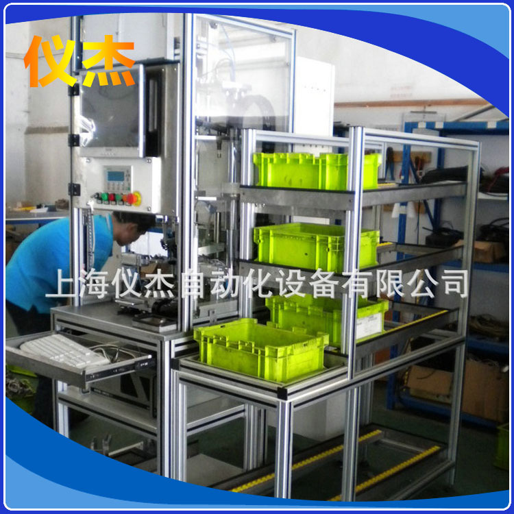 机壳自动拧紧机 上海螺钉自动送料及拧紧设备 价格优惠