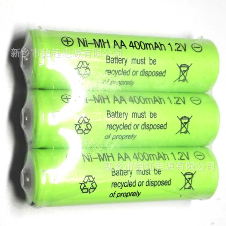 镍氢AA充电电池5号 1.2V 玩具充电电池 太阳能草坪灯充电电池