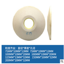 �S��ֱ�N����ɰ݆Ƭ �� �t�؄��� �X݆ĥ���Cĥ��������ɰ݆�؃r