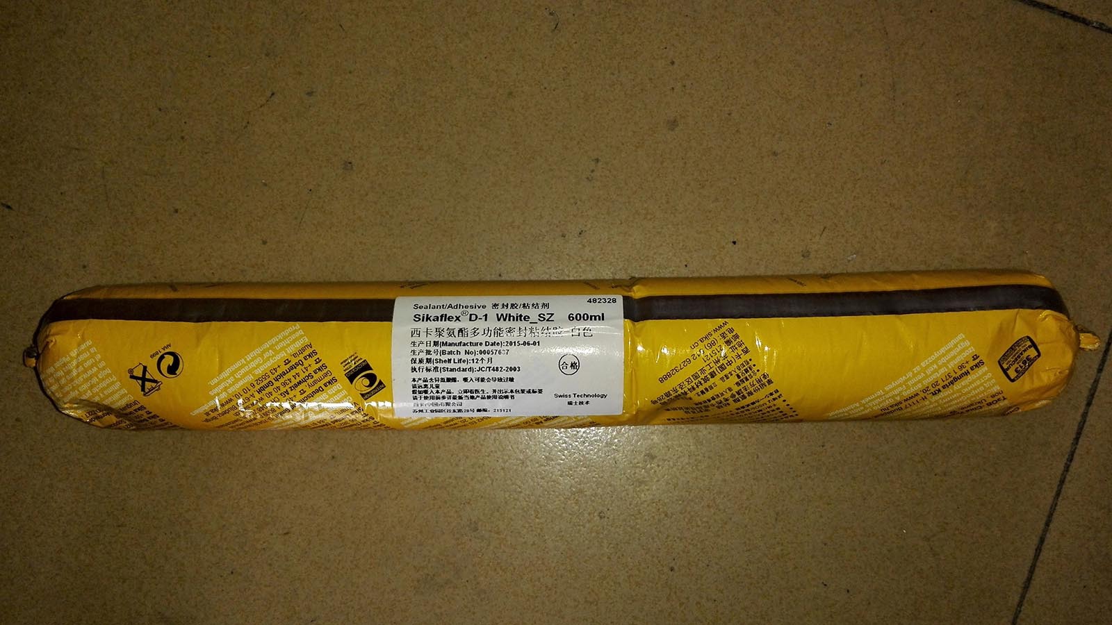 西卡聚氨酯多功能密封粘结胶  结构胶 耐候 玻璃胶Sikaflex-D-1