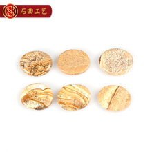 �S�����l�댚ʯ���Ӣ�ĵ�̷۾��G�|���N���|Ҳ�Ɂ����Ͽ���