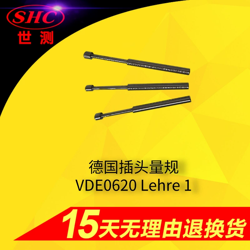 Датчик размера 5,0 Джека р гнезда ВДЭ0620Лехре 1; 5,8; Немецкий стандартный датчик гнезда штепсельной вилки 6,0