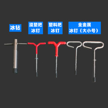 ��ᔱ�荱��F�����ᔱ�����l��ា����Ʒ�O�ߏS�����l