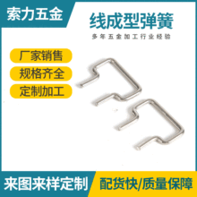 �ƙ����]�����͏��� 304���P��k����Ʒ�ǘ�Ʒ���͊A�ΰ忨�����