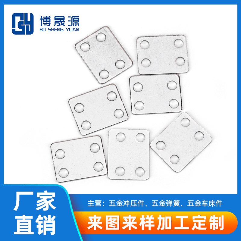T2镀镍导电连接铜排 新能源储能铜排 动力电源异型连接铜排批发