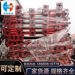 工地楼梯临边防护栏扶手安全立杆建筑组件定型化防坠可拆卸隔离杆
