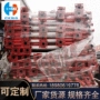 工地建筑组件护栏扶手