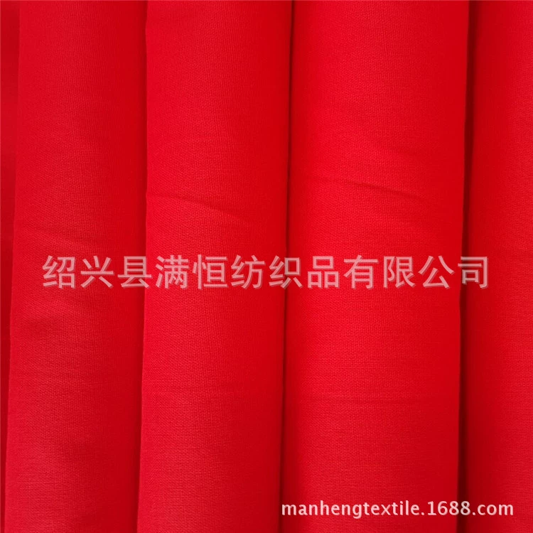 90cm красная ткань, синяя ткань, желтая ткань, черная ткань