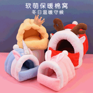 �}��C��ů�޸C�۴����C���ӸC���o�C����������؈�C�S��ֱ�N���l