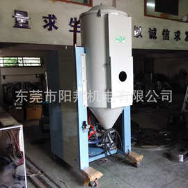 东莞厂家供应除湿干燥机送料组合 300kg无热烘干机 塑机辅机