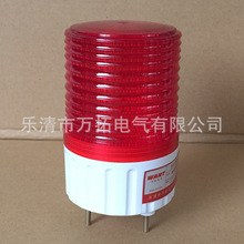LTE-5082    С��LED������ָʾ���źŵ�12V24V110V 220V